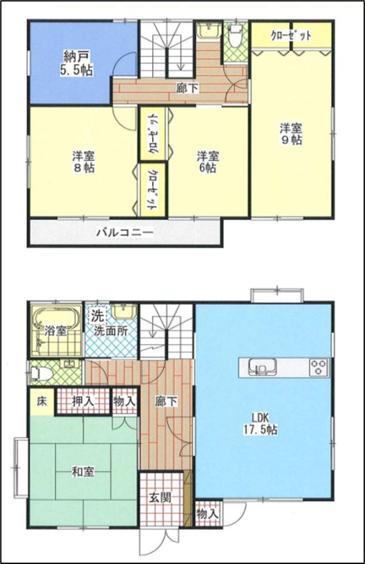 ご成約済み